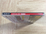 Dragon Ball Z Shinbutouden SEGA SATURN Japan - FJ8129