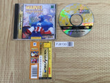 Marvel Super Heroes SEGA SATURN Japan - FJ8130