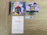 Street Fighter Zero Alpha 2 SEGA SATURN Japan - FJ8132