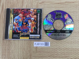 X-Men Vs. Street Fighter SEGA SATURN Japan - FJ8133