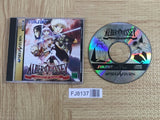 Albert Odyssey Gaiden First Limited SEGA SATURN Japan - FJ8137
