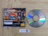 Albert Odyssey Gaiden First Limited SEGA SATURN Japan - FJ8137