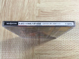 Albert Odyssey Gaiden First Limited SEGA SATURN Japan - FJ8137