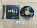 Area 51 SEGA SATURN Japan - FJ8139