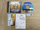 AnEarth Fantasy Stories The First Volume SEGA SATURN Japan - FJ8140