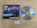 Gakkou no Kowai Uwasa Hanako-san ga Kita SEGA SATURN Japan - FJ8141