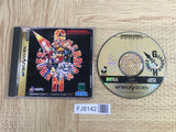 Guardian Heroes SEGA SATURN Japan - FJ8142