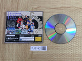 Guardian Heroes SEGA SATURN Japan - FJ8142