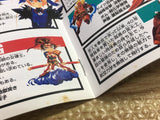 Gunbird SEGA SATURN Japan - FJ8143