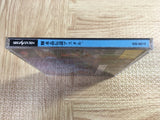 Kisuishou Densetsu Astal SEGA SATURN Japan - FJ8144