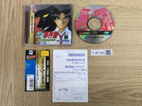 Kindaichi Shounen no Jikenbo Hoshimitou SEGA SATURN Japan - FJ8145