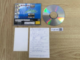 Kindaichi Shounen no Jikenbo Hoshimitou SEGA SATURN Japan - FJ8145