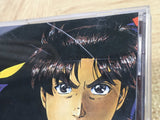 Kindaichi Shounen no Jikenbo Hoshimitou SEGA SATURN Japan - FJ8145
