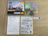 Keiou Yuugekitai Katsugeki-hen SEGA SATURN Japan - FJ8147
