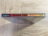Keiou Yuugekitai Katsugeki-hen SEGA SATURN Japan - FJ8147