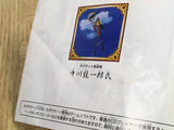 Kochira Katsushikaku Kameari Kouenmae SEGA SATURN Japan - FJ8148
