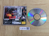 Godzilla Rettou Shinkan SEGA SATURN Japan - FJ8150