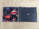 Godzilla Rettou Shinkan SEGA SATURN Japan - FJ8150