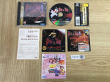 The House of the Dead SEGA SATURN Japan - FJ8151