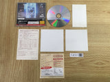 The House of the Dead SEGA SATURN Japan - FJ8151