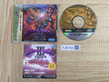 Shining Force 3 Scenario 1 Outo no Kyoshin SEGA SATURN Japan - FJ8154