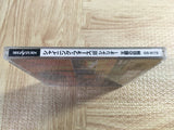 Shining Force 3 Scenario 1 Outo no Kyoshin SEGA SATURN Japan - FJ8154