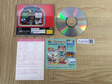 Shukudai ga Tanto R SEGA SATURN Japan - FJ8155