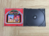 Shukudai ga Tanto R SEGA SATURN Japan - FJ8155