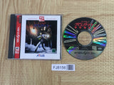 Shin Megami Tensei Devil Summoner Satakore SEGA SATURN Japan - FJ8156