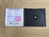 Suiko Enbu SEGA SATURN Japan - FJ8158
