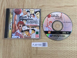 From TV Animation Slam Dunk SEGA SATURN Japan - FJ8159