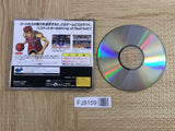 From TV Animation Slam Dunk SEGA SATURN Japan - FJ8159