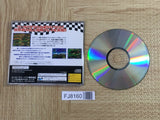 Street Racer Extra SEGA SATURN Japan - FJ8160