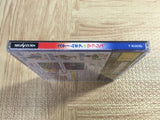 SteamGear Mash SEGA SATURN Japan - FJ8161