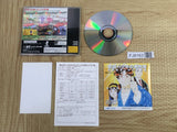 Sonic R SEGA SATURN Japan - FJ8163