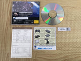 Deadalus SEGA SATURN Japan - FJ8164