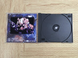 Deadalus SEGA SATURN Japan - FJ8164