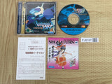 Dennou Senki Virtual-On Virtualon SEGA SATURN Japan - FJ8167