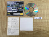 Destruction Derby SEGA SATURN Japan - FJ8168
