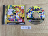 Detana Twinbee Yahho Deluxe Pack SEGA SATURN Japan - FJ8169