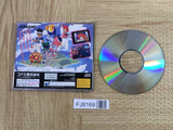 Detana Twinbee Yahho Deluxe Pack SEGA SATURN Japan - FJ8169