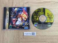 Thor Seireioukiden SEGA SATURN Japan - FJ8170 – J4U.co.jp