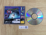 Thor Seireioukiden SEGA SATURN Japan - FJ8170