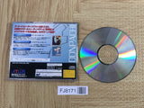 DonPachi SEGA SATURN Japan - FJ8171