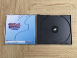 DonPachi SEGA SATURN Japan - FJ8171