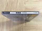 DonPachi SEGA SATURN Japan - FJ8171