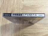 Tokusou Kidoutai J SWAT SEGA SATURN Japan - FJ8172