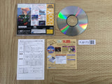 Bug Too Motto Motto Jump ShiteFundzukechatte SEGA SATURN Japan - FJ8173