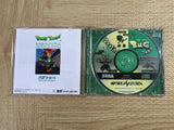 Bug Too Motto Motto Jump ShiteFundzukechatte SEGA SATURN Japan - FJ8173