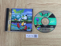 Bug Jump Shite Fundzukechatte Pecchanko SEGA SATURN Japan - FJ8176